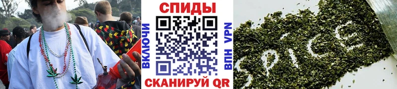 Бутират 1.4BDO  купить наркотики сайты  Волжск 