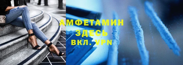 каннабис Богородицк