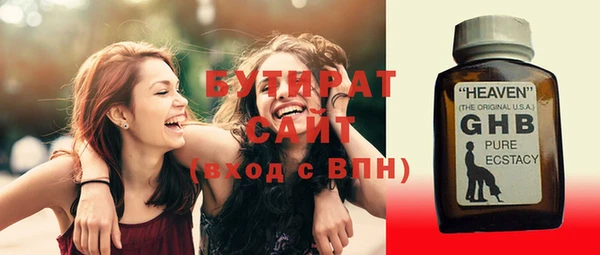 прущая мука Богданович