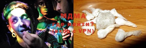 прущая мука Богданович