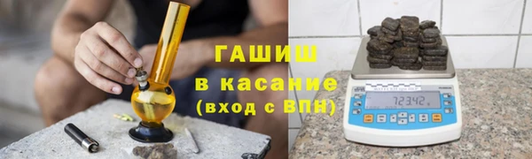 винт Богородск