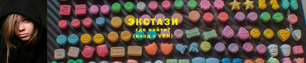 прущая мука Богданович