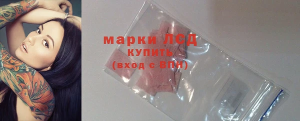 винт Богородск
