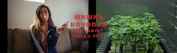 каннабис Богородицк