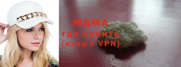 винт Богородск