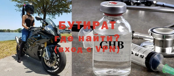 прущая мука Богданович