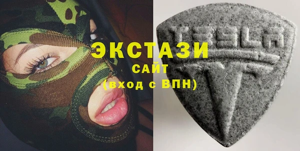 винт Богородск