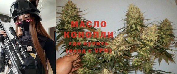 прущая мука Богданович