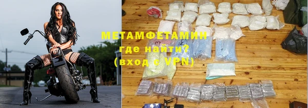 прущая мука Богданович