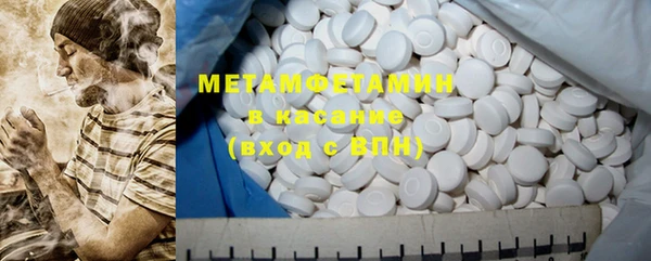 прущая мука Богданович
