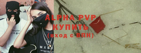 прущая мука Богданович